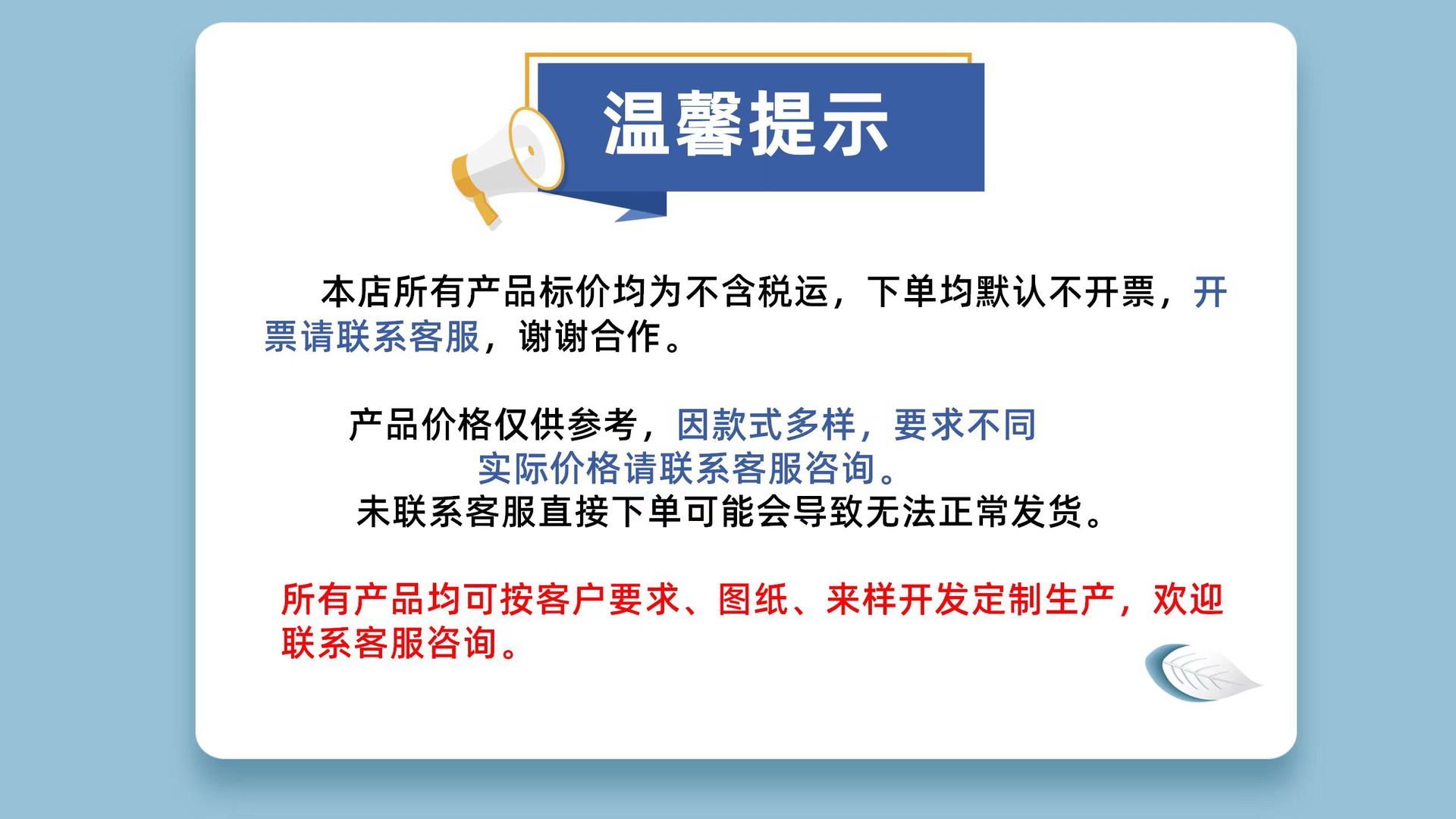 微信图片_20230704110816.jpg