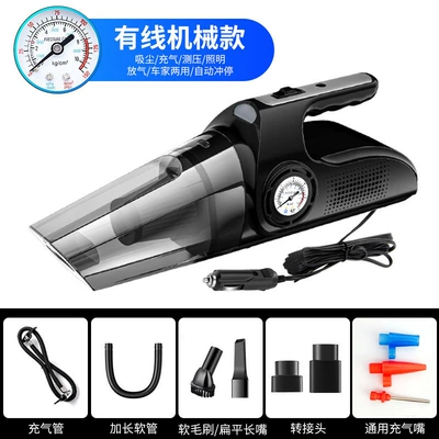 Car Vacuum Cleaner Plus Air Pump All-In-One Car Tire Inflator Household Wireless Charging Four-In-One Vacuum Cleaner (Tozsoranlar) - pointer-wired