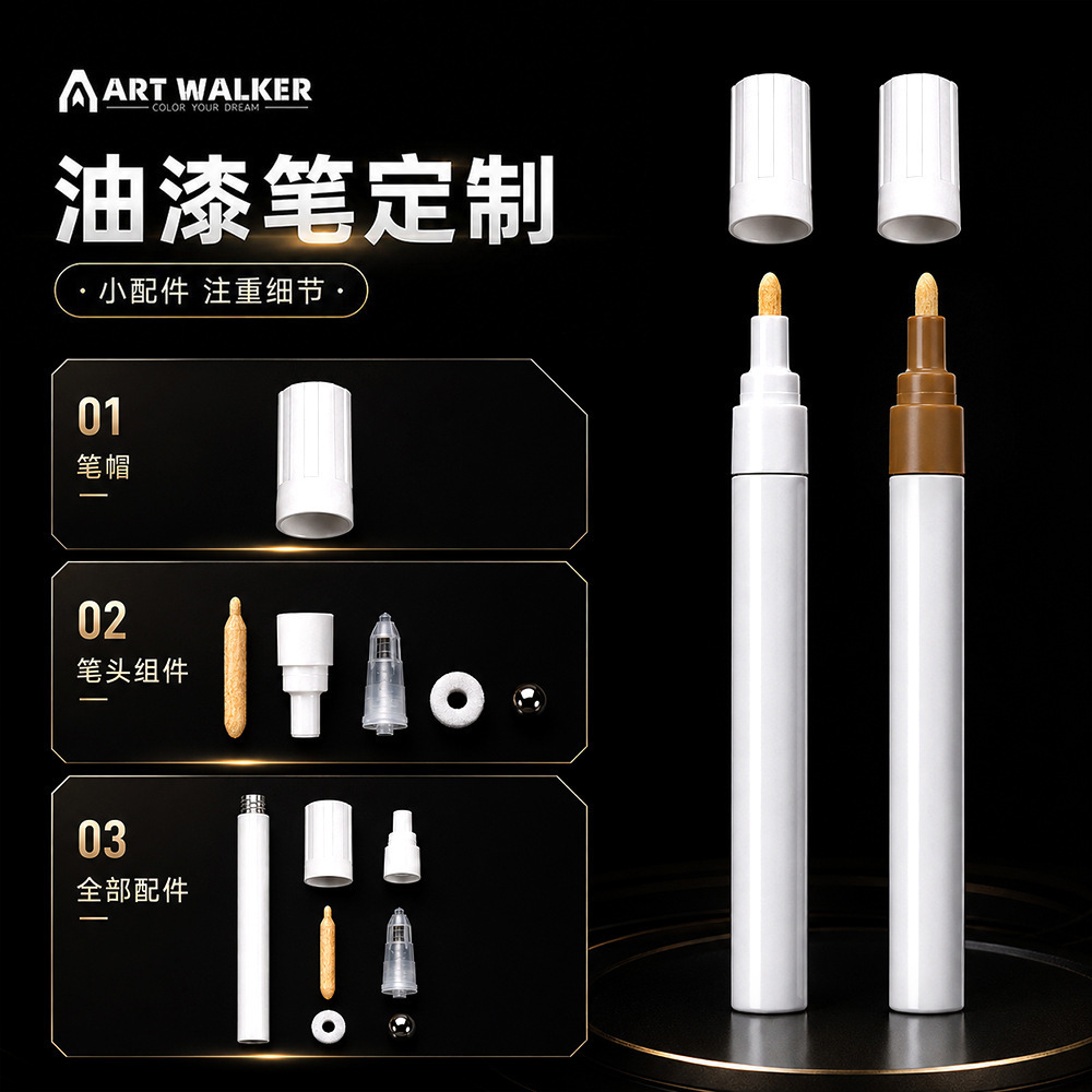 Customized Paint Pens Wholesale, Pen Body with Floral Film, Custom Logo Branding, Industrial Marking Pens, Gear Positioning Paint Pens