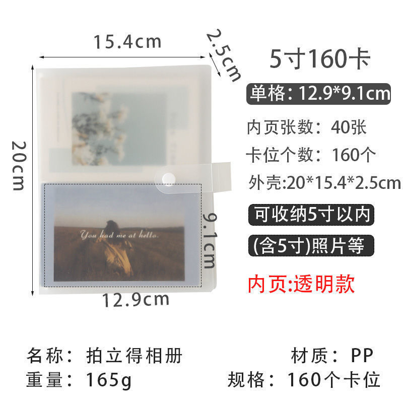 21.0inch 카드(스냅 결제)