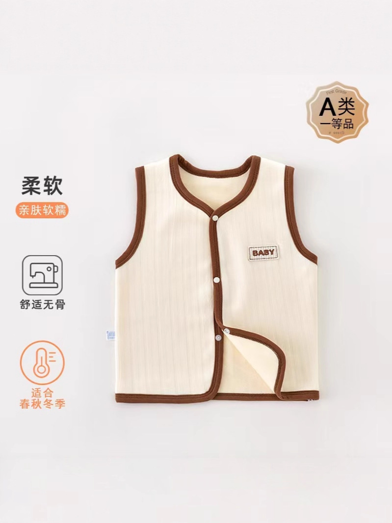Otoño y invierno nuevo chaleco de terciopelo de gato caliente chaleco de terciopelo para niños y niñas, bebés de doble capa de terciopelo cardigan interior y exterior