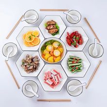 碗碟套装家用盘子碗釉下彩2025新款拼盘陶瓷餐具吃饭碗套装组合