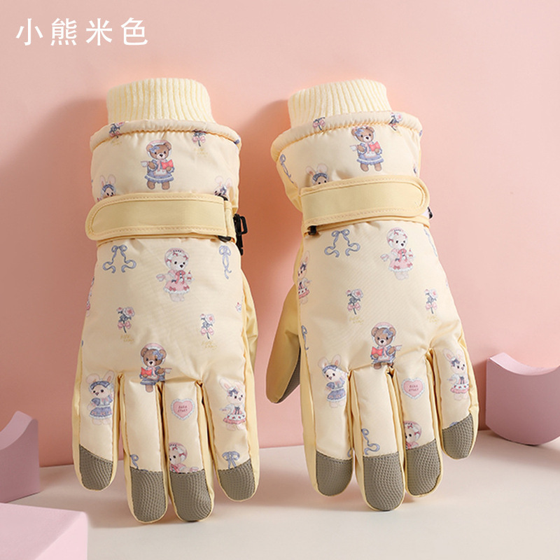 冬季可爱加厚小熊手套保暖加绒防风防水滑雪手套可触屏骑行棉手套|undefined