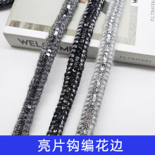 �F؛���] С���L��߅��ɫ��Ƭ���������߅�b��o�� 2cm�����l�a