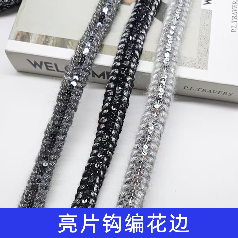 �ֻ����� С��绨�ߺ�ɫ��Ƭ��֯����±�װ�θ��� 2cm֯������