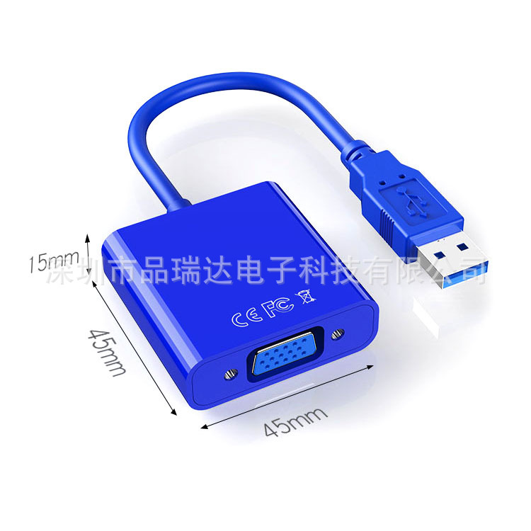 USB 3.0 TO VGA主图白底.jpg