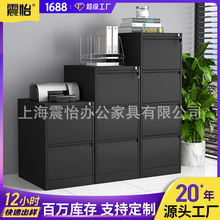 定制A4卡箱多功能多层文件储物钢制抽屉柜拆装卡箱可定制挂劳柜