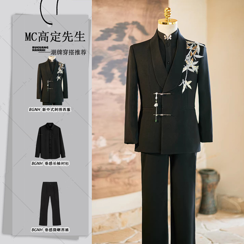 Groom's Wedding Suit Men's Large Size Korean Style Slim Fit Wedding Dress Business Casual Professional Formal Suit