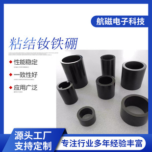 ���L�C��䓣��ߵؙC����늙C�ŭh�����m늙C�ŭh��DC늙C�S�F��