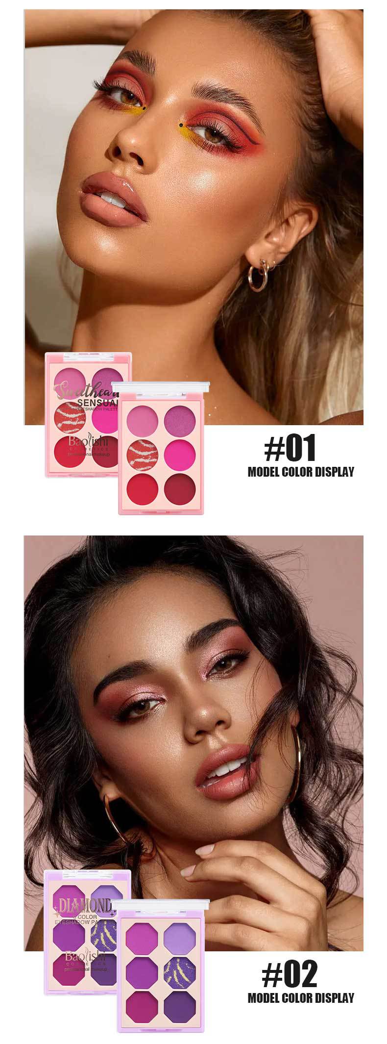 Piastra per ombretto per trucco di bellezza popolare INS a 6 colori_voghion.com