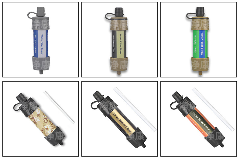 Water purification straw for outdoor use