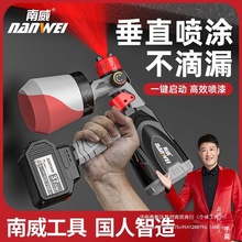 ����늄Ӈ��ᘌ�������z�ᇊ�����T�C�����늇��T�ϙC�F������