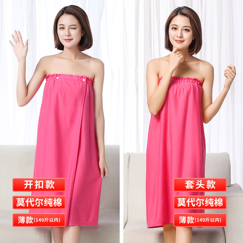 순면 얇은 단면-로즈 레드