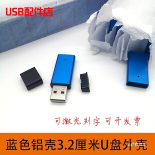 ���ܹ�USB���X�{ɫ���P�iKEYDIY����u�P�⚤Ĭ�J헽������D
