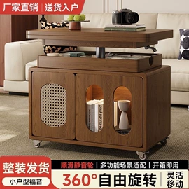 餐桌;桌类、茶几;实木床