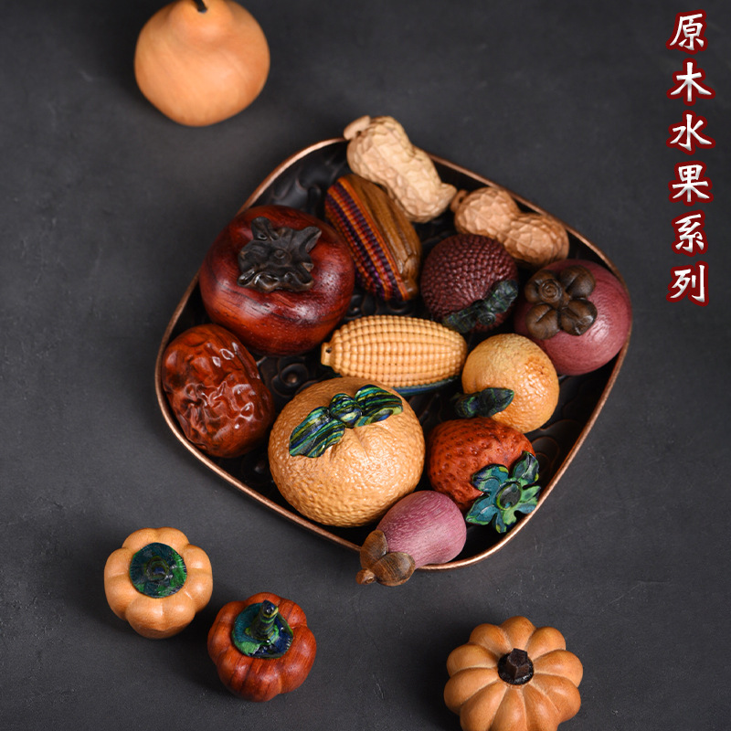 红花梨事事如意柿子木雕刻橘子小苹果茄子山竹香蕉水果手把件文玩
