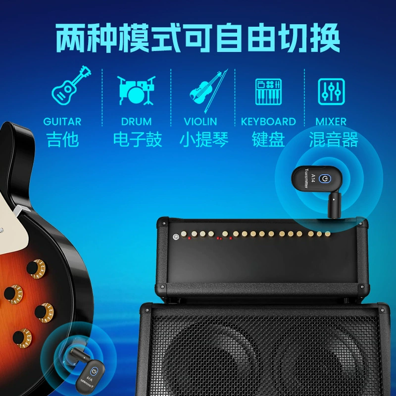 Wireless handheld guitar, direct factory sales