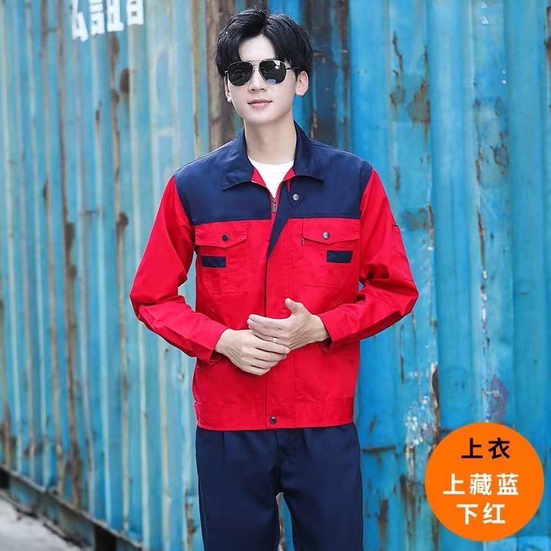 Trên xanh tím than dưới áo đỏ / 160/S
