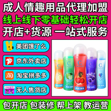 �ɘ�����ˮ���ԝ���Һ100ml��Ȥ������Ʒһ�ֳ������Ԑ���Ʒ؛Դ