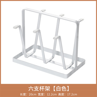 Sunflower Cup Cherry Blossom Spoon Cup Holder Wooden Tray Tall Cup Low Cup Holder Square Wooden Plate Hammer Kettle Ice Cubes