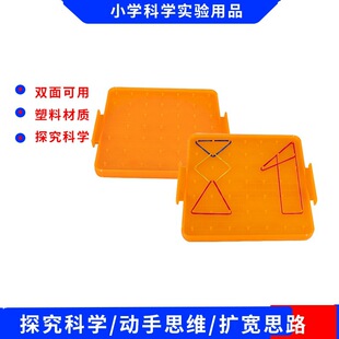 ����ᔰ�С�W���W�p���J�R�׺ΈD��ᔰ�̾�14cm��ͯ��Ƥ����Ӱ�