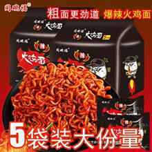 ͬ�븣�������u��116g���b���u���淽������ʳ�����W�t����ɰ���