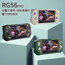 �羳��Դ������Ϸ��RG56 PRO����PSP�����ĺ˴�����ң��HD�ֻ�