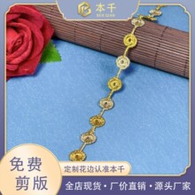 �羳�r���pɫ���y��ˮ�ܴ̽���߅1cm�Ҿ�ܛ�DIY���b�o�ϬF؛���l