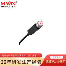 ƿ܇dUSBǿ՟MͶӰՇ ܇ǿͶӰ