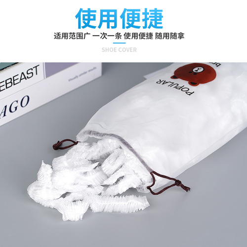 Strictly selected disposable food preservation film with teddy bear packaging, PE dust-proof dinner plate preservation cover, refrigerator anti-odor, large quantity wholesale
