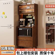 С���ͼ��Ì�ľ��߅������һ�w����͏d��ˮ��խ�߿�N�����