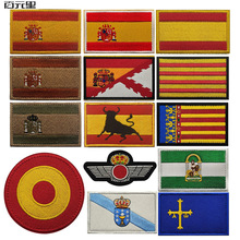 �羳���؛Դ �̽�����������spain�����N�̽��a��ħ�g�Nʿ����