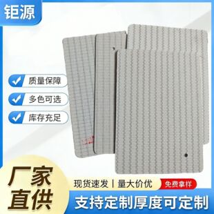 1.50mm�p������еװ�S��ֱ�����l���Ĺ�ˇ����Ч���ò�����׃��