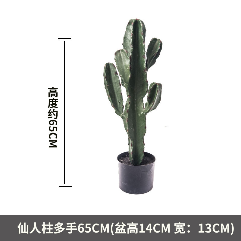 Simulación nórdica Planta verde Pilar de hadas Cactus grande piso interior sala de estar ropa tienda decoración de ventana