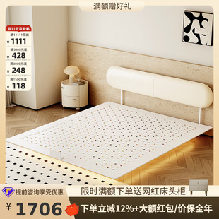 Tong Yute Ultra-thin Backrest Bedside Small Apartment French Cream Master Bedroom Light Luxury Double Carbon Steel Suspension Leather Bed