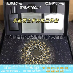 ε�{��ʿ�෽λ������ ˬ�wˮ100ml ���w��90ml ��˪50ml�Y�����b