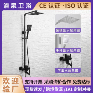 304���P䓺�ɫ�ķ���ԡ��ˮ���^�����ֳև��^ԡ����ԡ�������b
