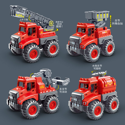 Children's fire truck ladder rescue truck lifting boy inertia toy car stall kindergarten gift wholesale