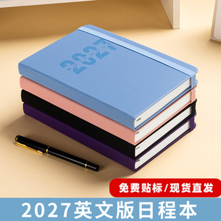 �羳�Q�ya5�����Pӛ���F؛�ճ̱�logo�����k��Ч���փ�2027��v��
