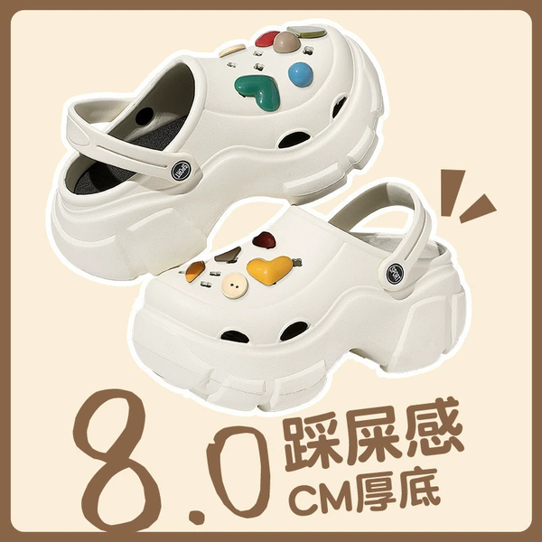 EVA123 white [button]