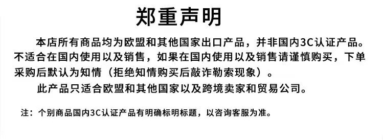 O1CN01cw3nYn1JQ7dgBQMkS_!!2211111321022-0-cib.jpg?__r__=1689672709386