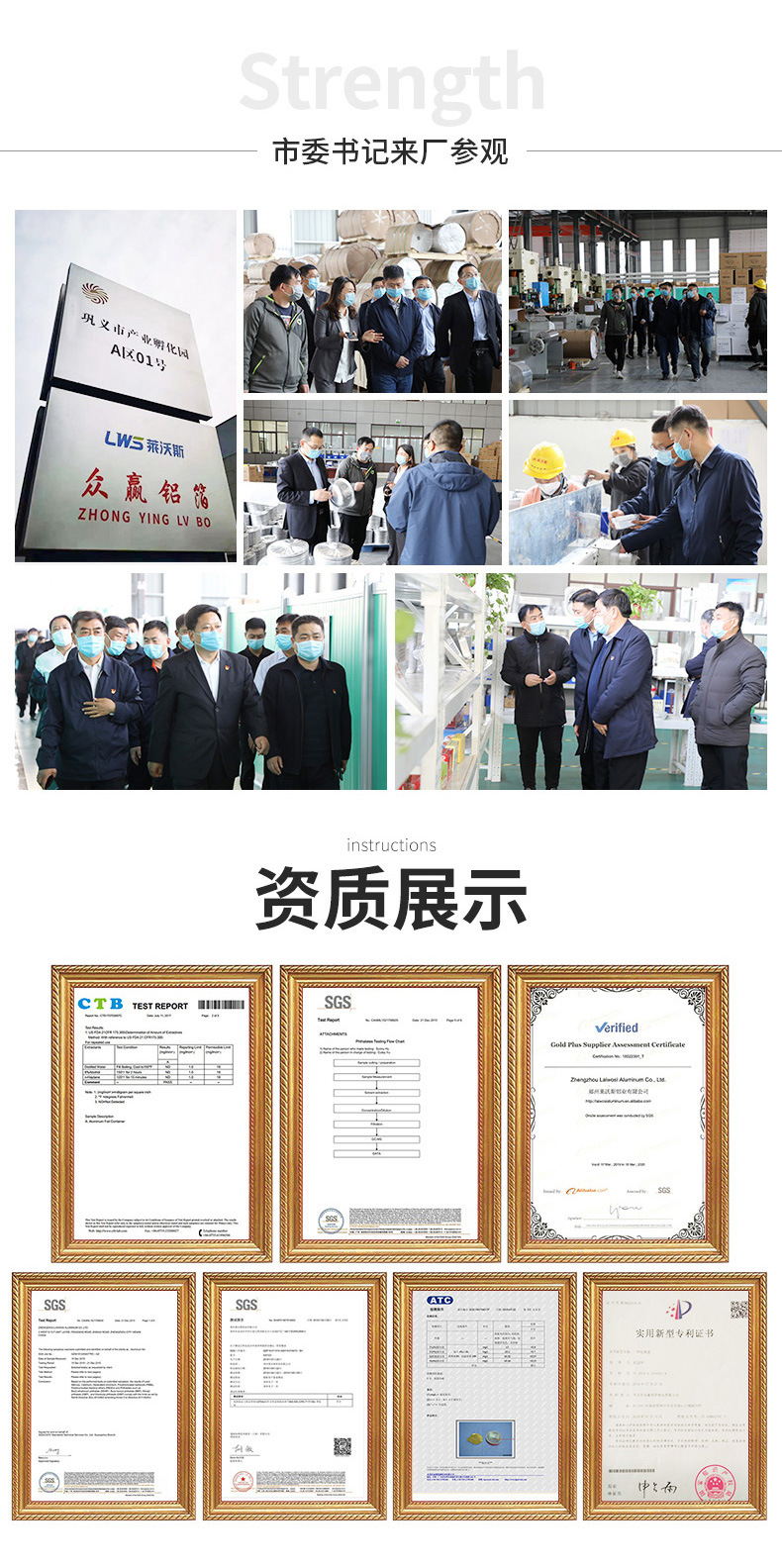 锡纸碗煲仔碗一次性碗外卖打包饭盒煲仔饭加厚铝箔餐盒带盖莱沃斯