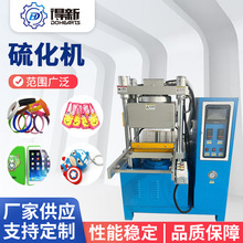 �|ݸȫ�Ԅ�ֱ���򻯙C�Ԅ����aƽ���򻯙C���O���zľ�򻯙C