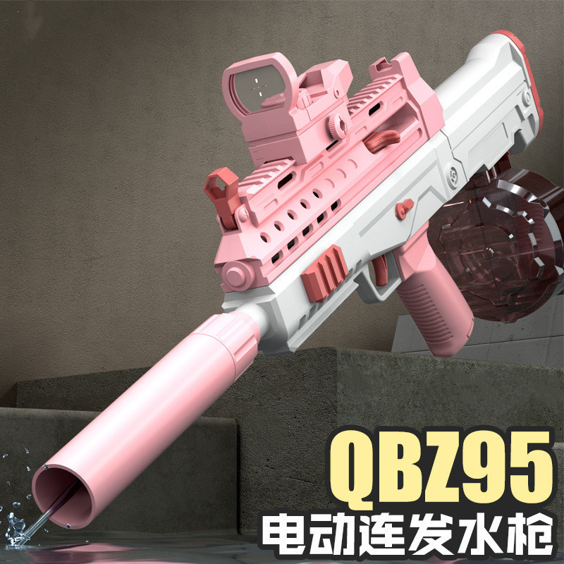 Internet celebridad QBZ95 pistola de agua de gran capacidad eléctrica pelo continuo pistola de agua jugando pistola de agua niño regalo niños jugar