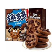 趣多多 [饼干香脆曲奇饼干礼盒脏脏黑巧浓浓巧克力味休闲零食下午茶]