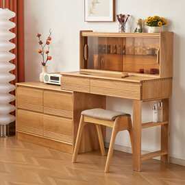 北美樱桃木实木梳妆台伸缩斗柜一体日式白橡木化妆桌床尾转角书桌