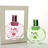 Liang zi/Liangzi genuine Chinese osmanthus lily rose jasmine fragrant woman men's perfume 55ml