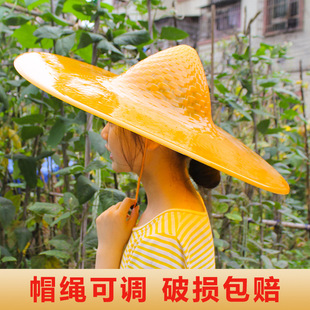Umbrella Hat Head-Mounted Adult Rain Hat Fishing Umbrella Fishing Hat Cowhide Fishing Straw Hat Rainproof