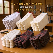 �ڱ������޾������׽��B���ظɻ�Ӻ�����������Ůͨ�ü�������