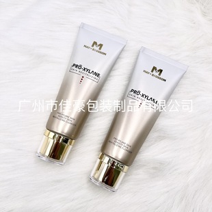 Factory Sample Reference 100ml Skin Care Product Series Cleansing Milk Cleaning Packaging Material Hand Cream High Gloss Aluminum Plastic Composite Tube